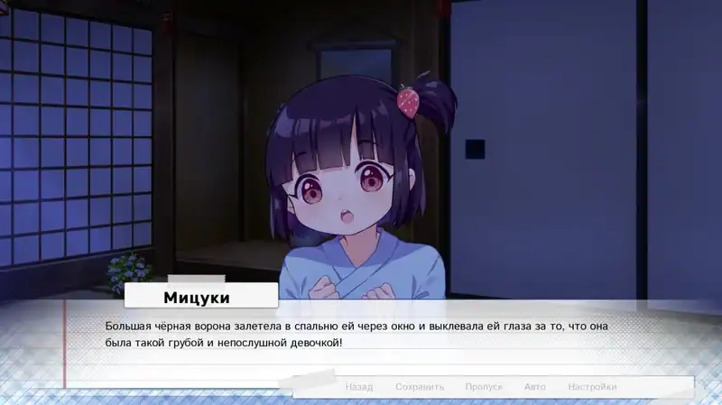 The Language of Love — изображение 3