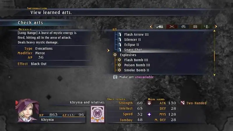 The Last Remnant — изображение 2