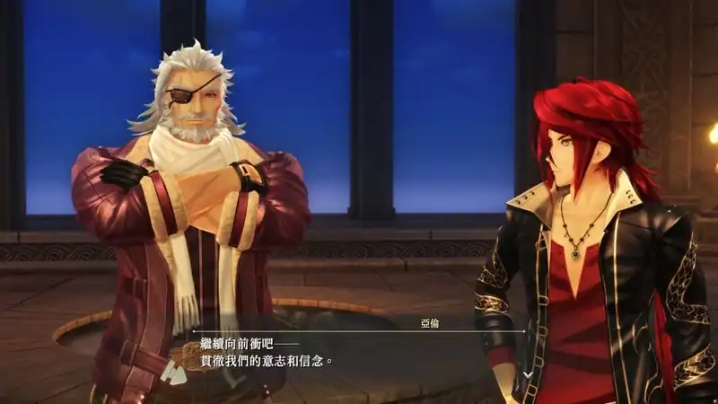 The Legend of Heroes: Kai no Kiseki -Farewell, O Zemuria- — изображение 1