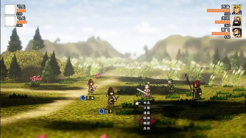 Three Kingdoms: The Legend of Zhuge Kongming HD2D — изображение 3