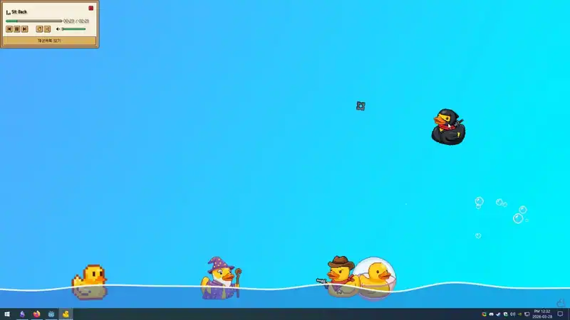 Tiny Ducks: Desktop Bath — изображение 2