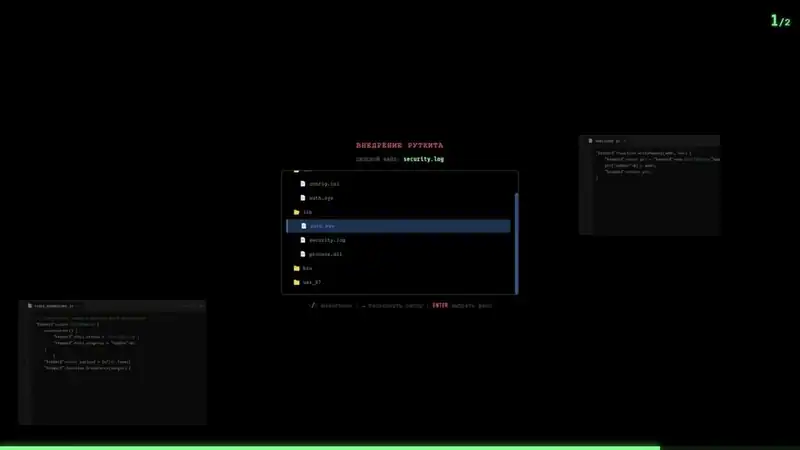 Torrent Empire — изображение 2