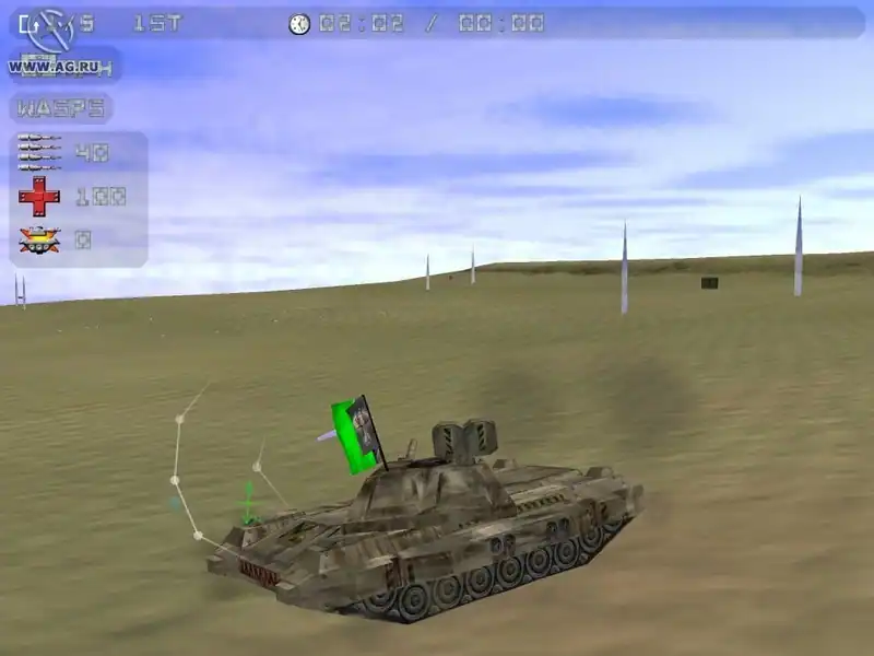 Tread Marks — изображение 3
