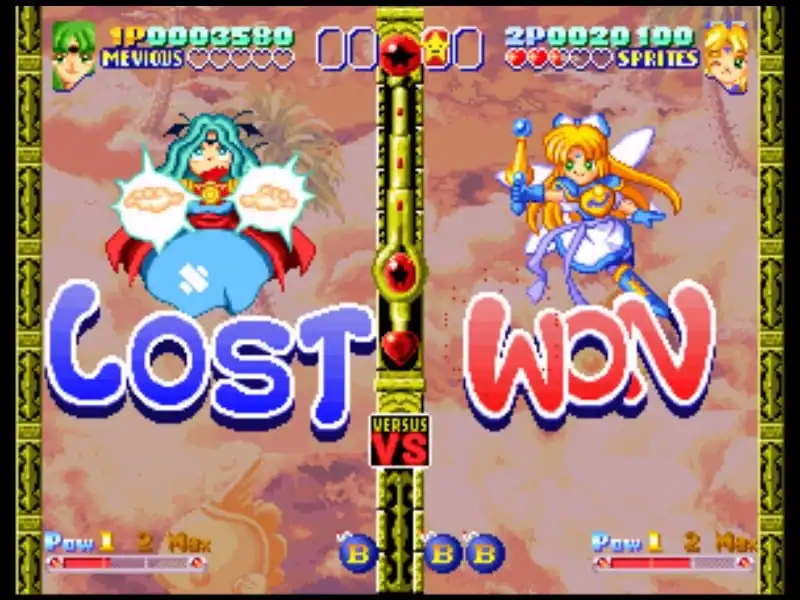 TWINKLE STAR SPRITES — изображение 3