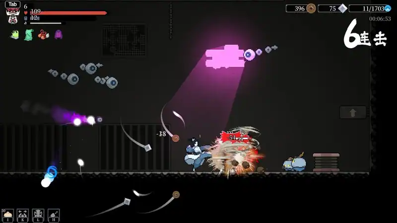 Blade of the Netherworld — изображение 1