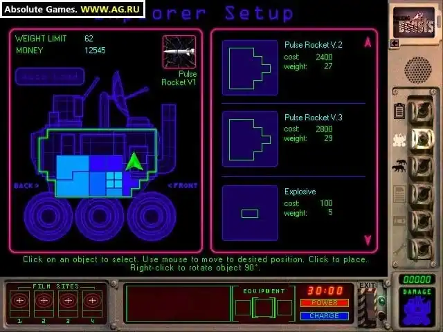 Walking with Beasts: Operation Salvage — изображение 3