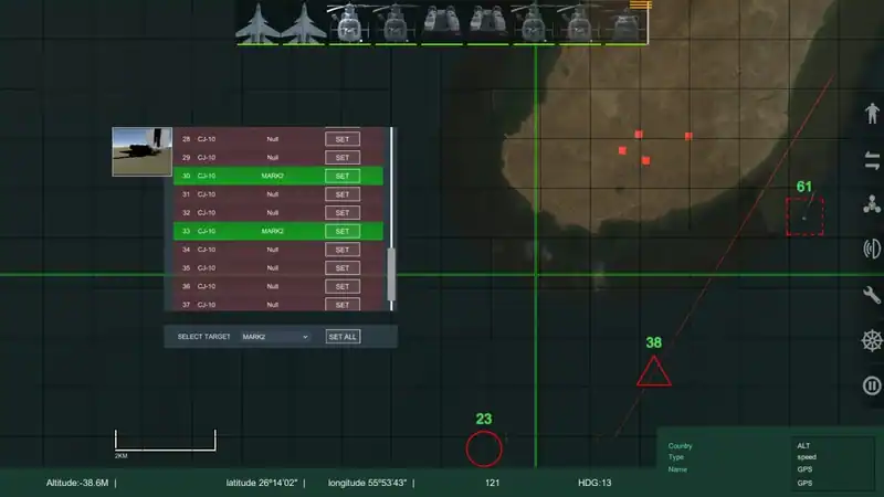 War Platform — изображение 2