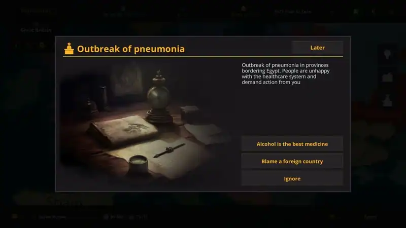 Warnament — изображение 2