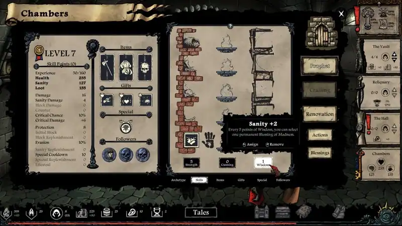 Whispers of the Eyeless — изображение 2