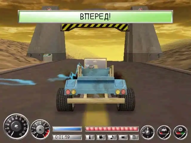 Wild Wheels (Buzzing Cars) — изображение 1