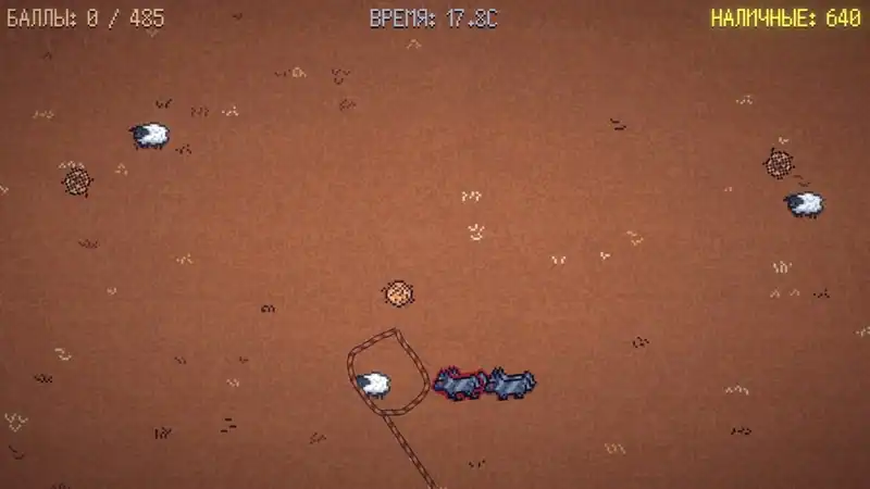 Wrangle Ranch — изображение 3