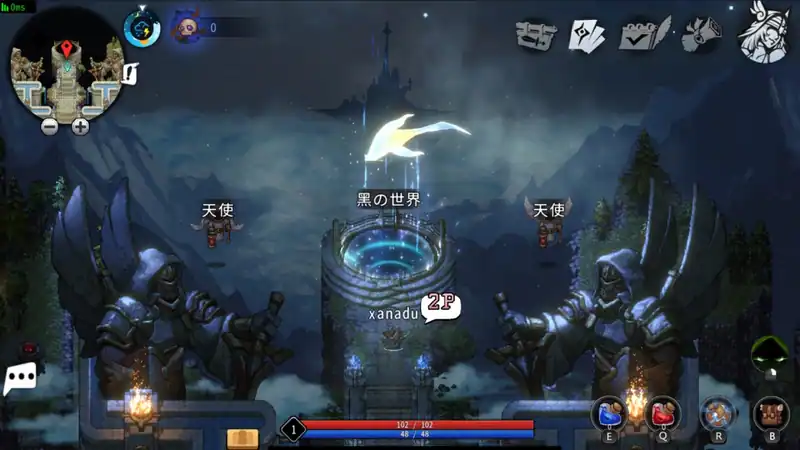Xanadu Land — изображение 1