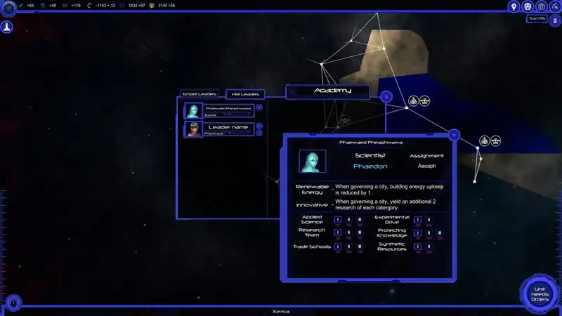 Xenia's Ark — изображение 2