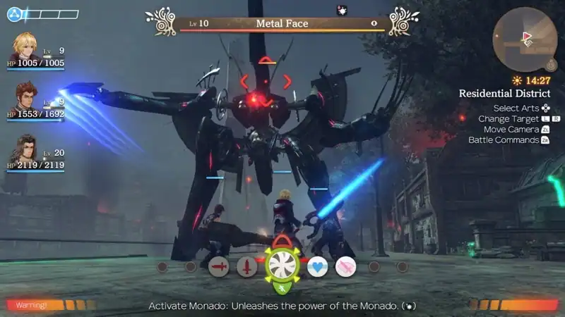 Xenoblade Chronicles — изображение 3