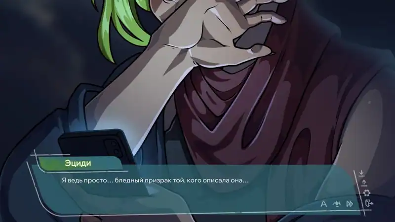 Young Hearts — изображение 2