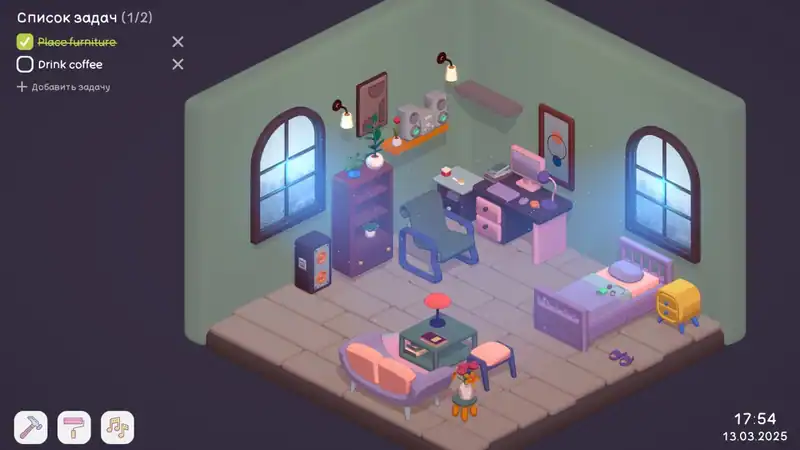Your Personal Chill Apartment — изображение 2