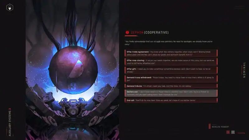 ZEPHON — изображение 2