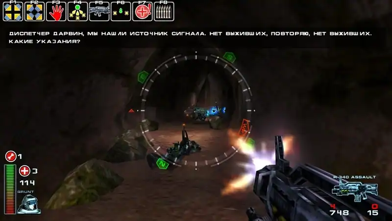 Breed — изображение 3