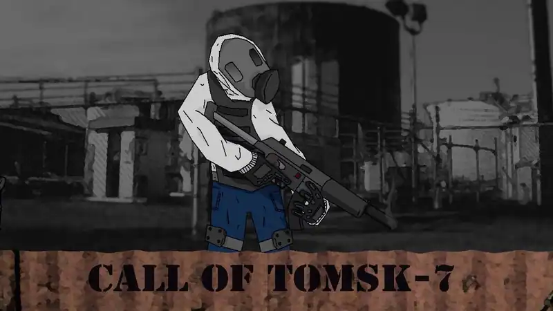 Call of Tomsk-7 — изображение 3