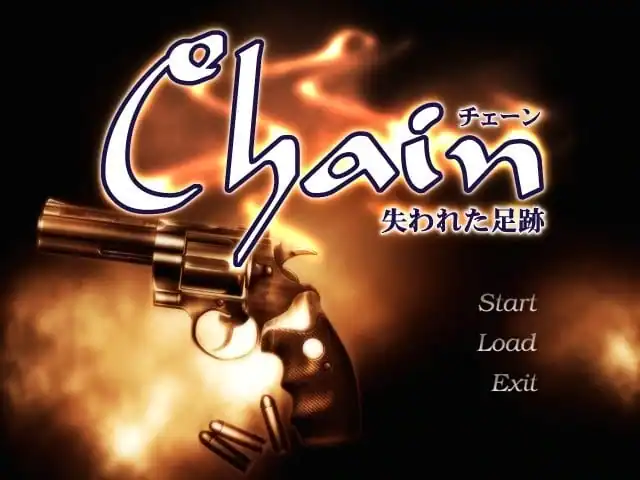 Chain: The Lost Footprints — изображение 3