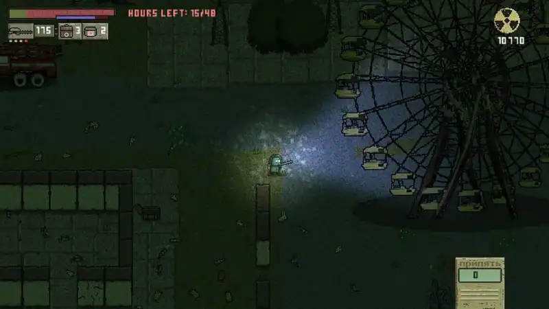 Chernobyl: Road of Death — изображение 3