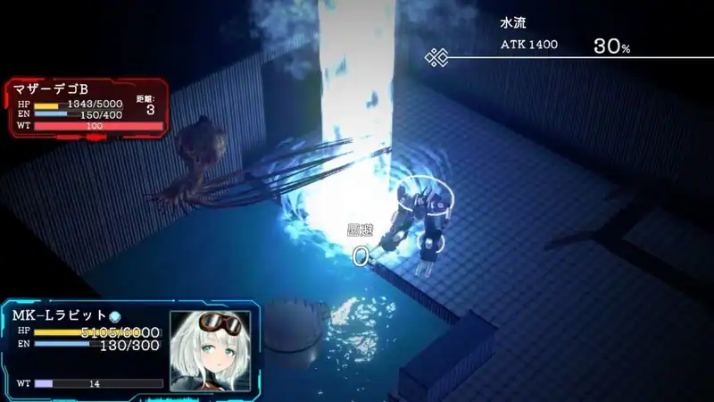 Chetta: The Machinery Girl — изображение 2