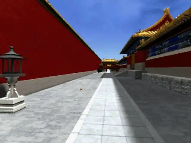 China: Forbidden City — изображение 3