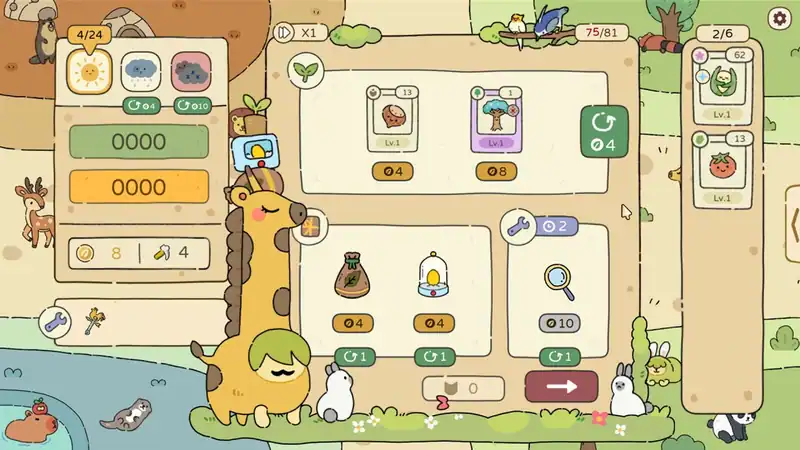 Chosen Garden — изображение 3