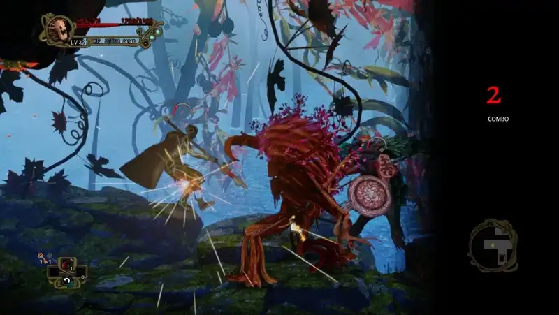 Abyss Odyssey — изображение 3