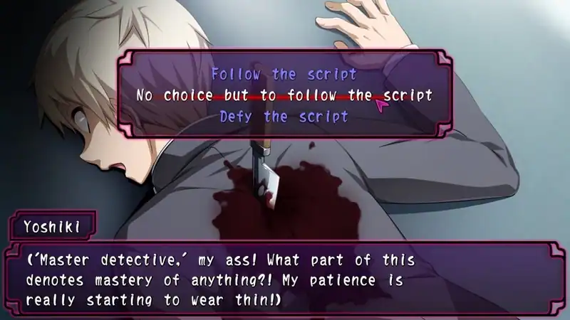 Corpse Party: Sweet Sachiko's Hysteric Birthday Bash — изображение 3