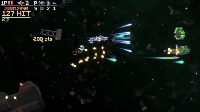 Cosmic Destroyer — изображение 3