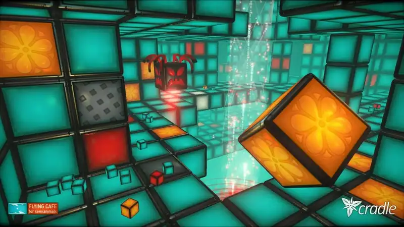 Cradle — изображение 2