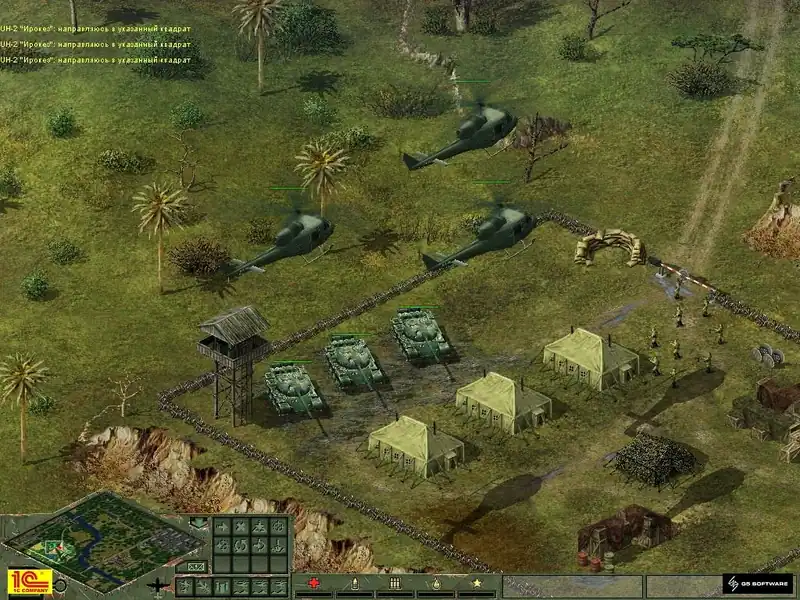 Cuban Missile Crisis: The Aftermath — изображение 3