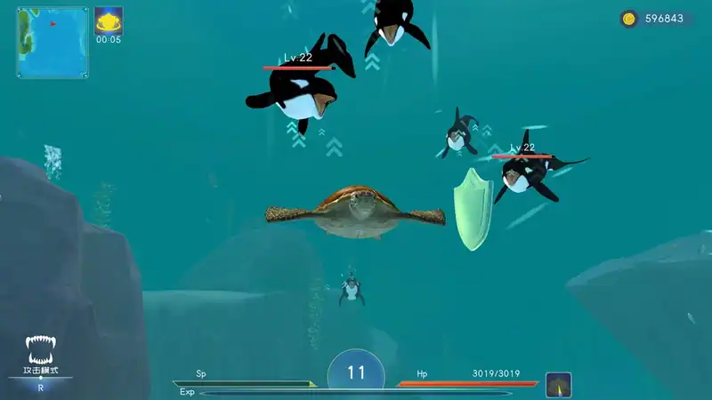 Deep Blue: Devour and Evolve — изображение 2