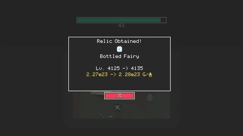 Digseum — изображение 2