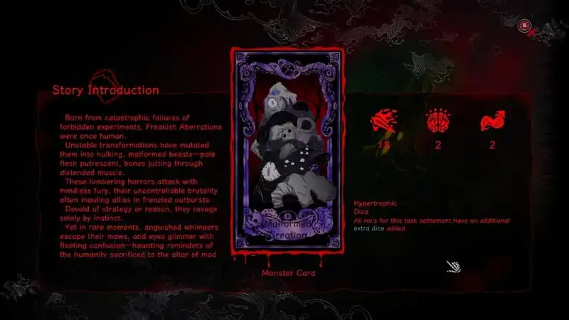 Divine's Howl — изображение 2