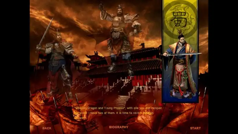 Dragon Throne: Battle of Red Cliffs — изображение 2