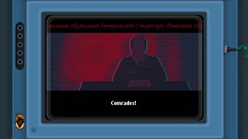 DreamBreak — изображение 2