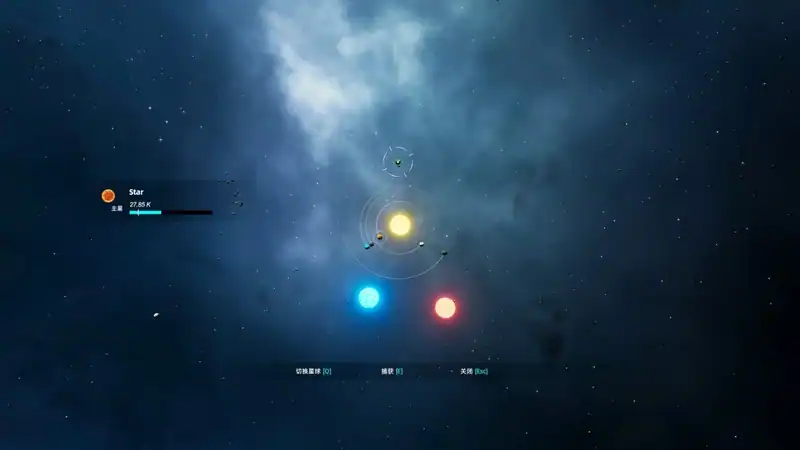 Drifter Star: Evolution — изображение 3