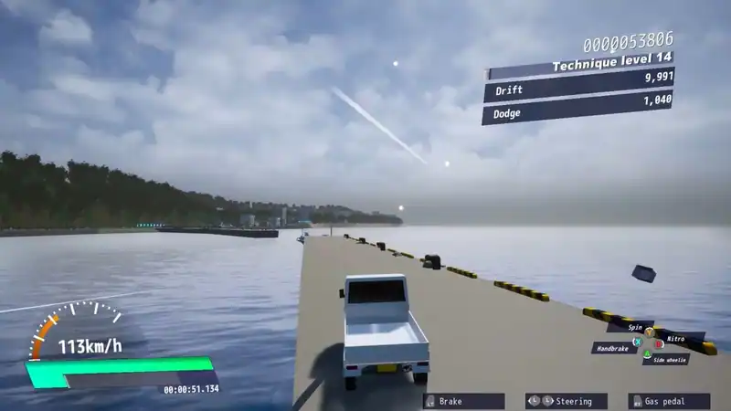 DriveCrazy — изображение 3
