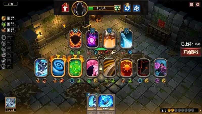 Dungeon 100 — изображение 3