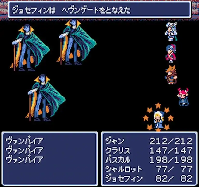 Dungeon Antiqua — изображение 2