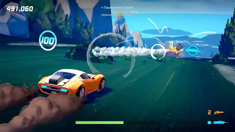 Agent Intercept — изображение 2