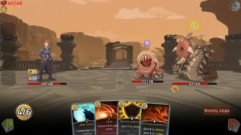 Elemental Exiles — изображение 3