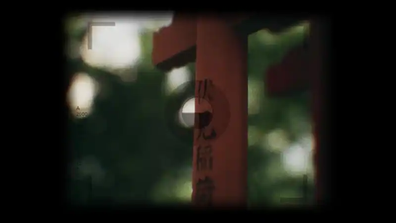 Explore Fushimi Inari — изображение 3