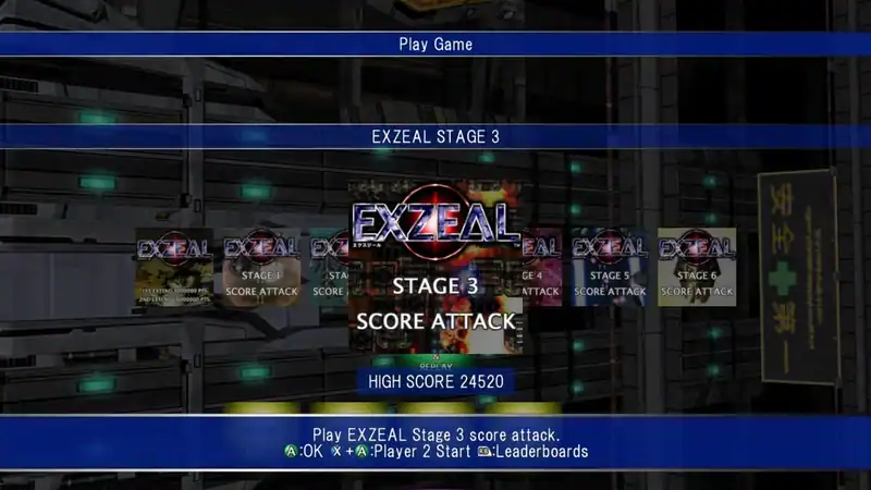 EXZEAL — изображение 3