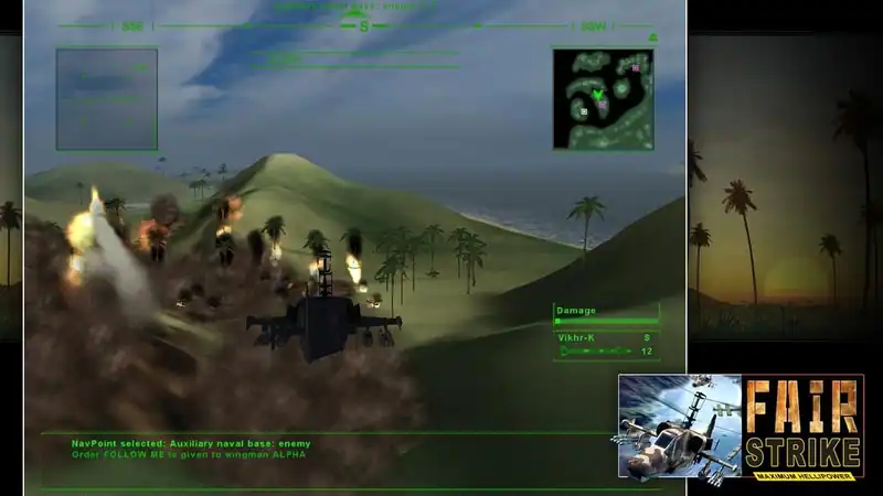 Fair Strike — изображение 3