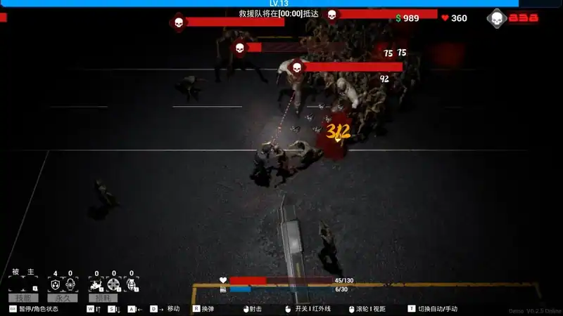 FALL — изображение 3