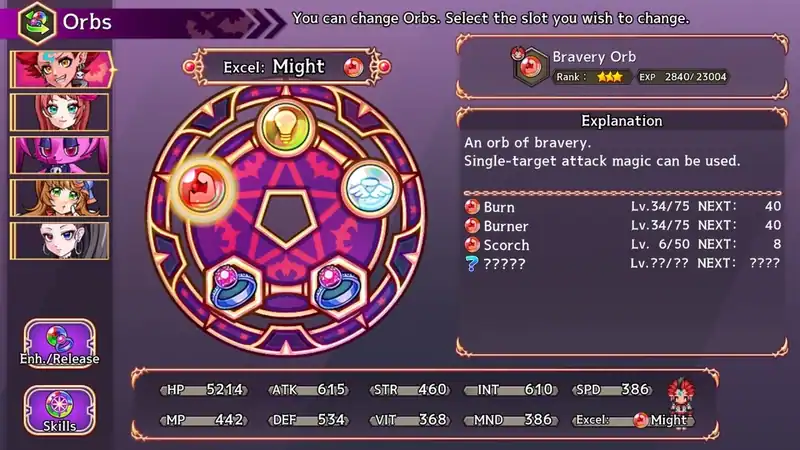 Akuma Rise — изображение 2