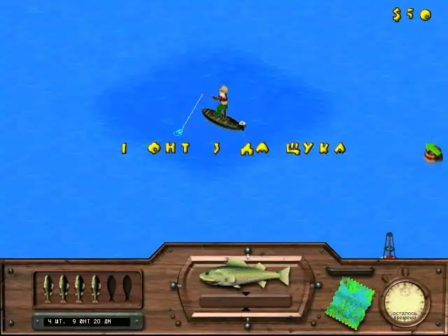 Fishing - Бешеный клев — изображение 3